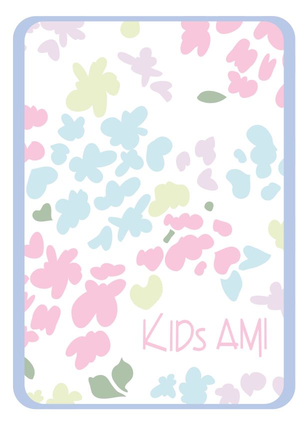 ワンダフルポッケ パウダーブルー