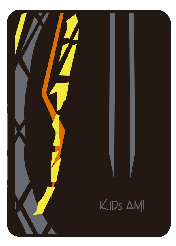 エレファントキューブスター ブラック×レモンマスタード