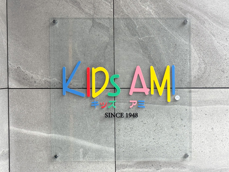 フラッグシップショールームの写真(3)