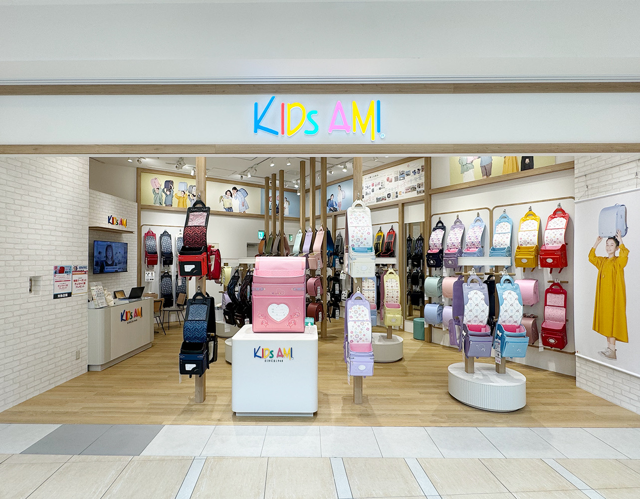 神奈川 横浜ショールーム